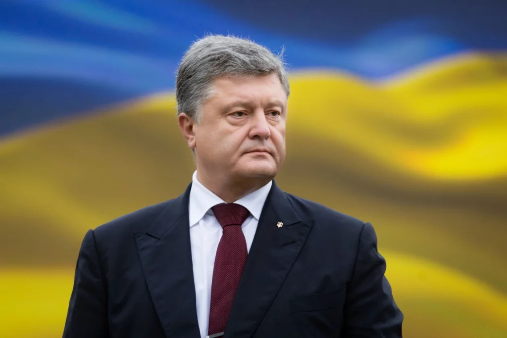 Бывший украинский лидер, Пётр Порошенко