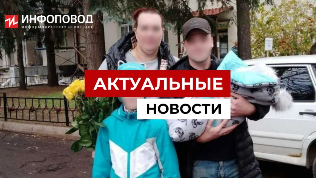 Целая семья насмерть отравилась угарным газом фото