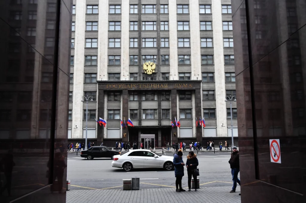 Здание Госдумы
