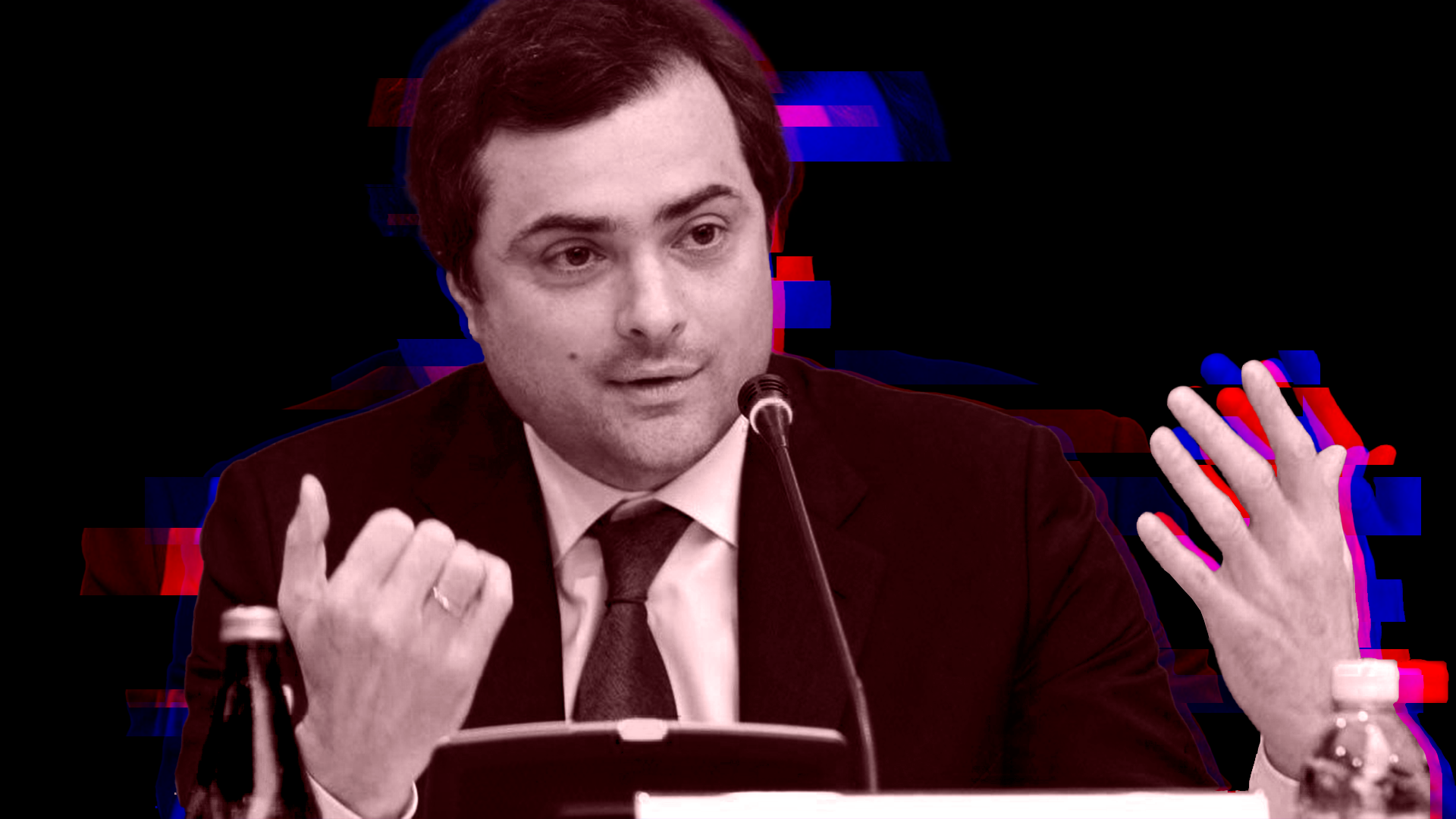 Экс-помощник президента Владислав Сурков