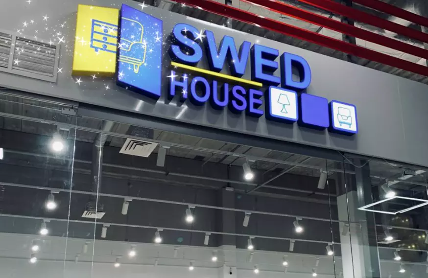 Вывеска нового белорусского магазина Swed House