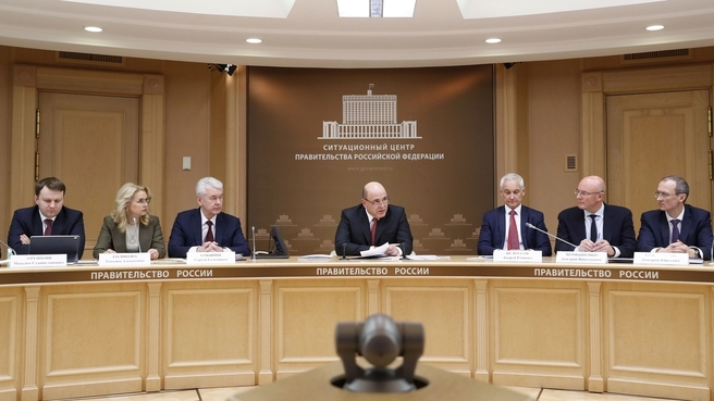 Члены Правительства РФ в Госдуме во главе с Мишустиным