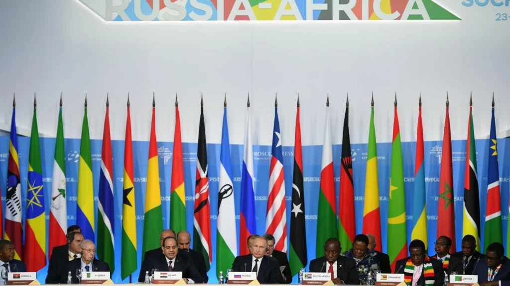 Большая встреча в рамках саммита "Россия - Африка"