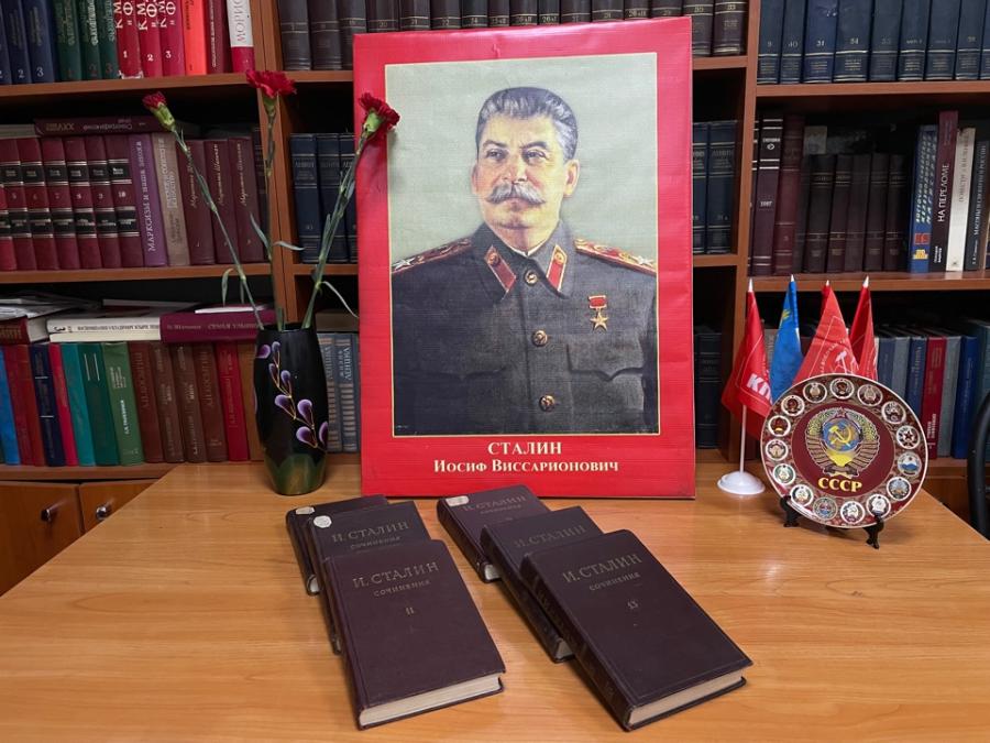 70 лет со дня смерти Сталина