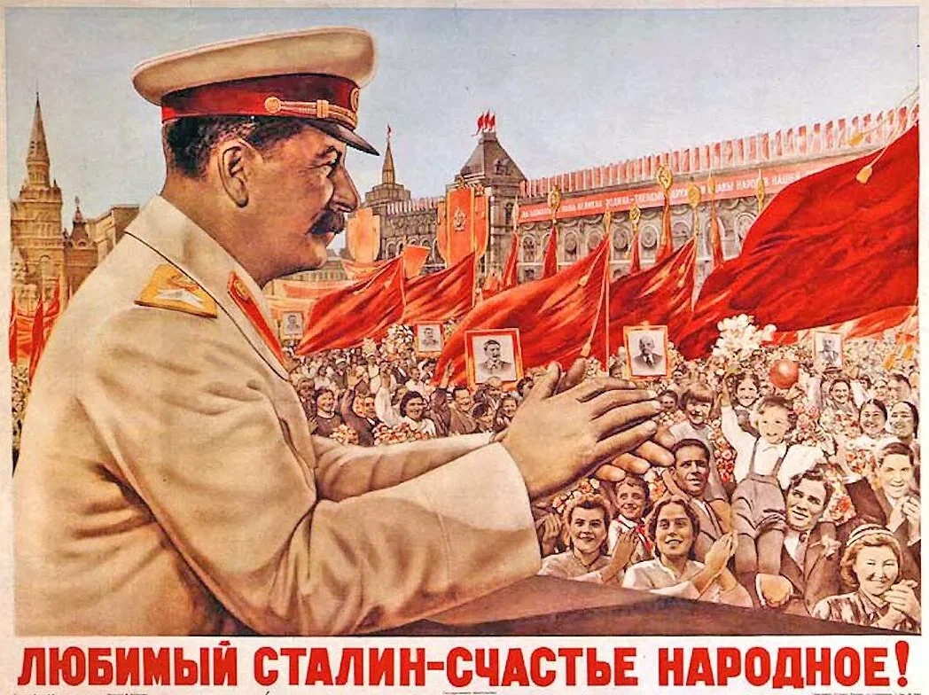 общественное движение «Сталин» в России