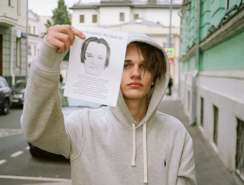 В Санкт-Петербурге подростки на концерте употребляли наркотики