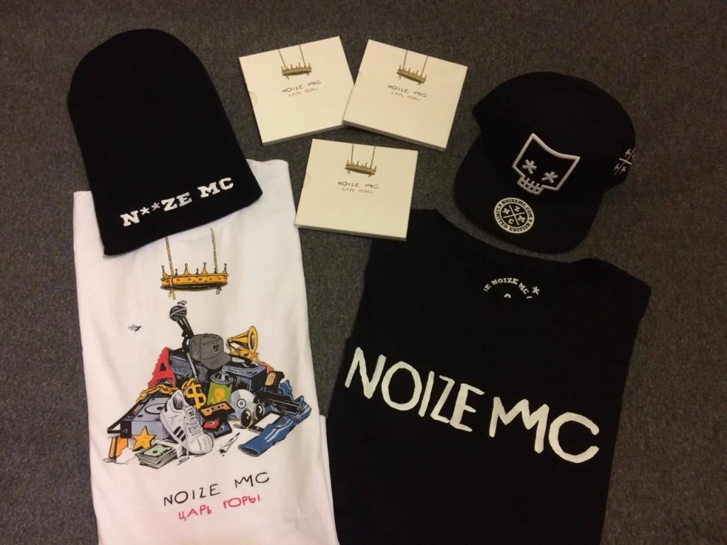 Noize MC мерч
