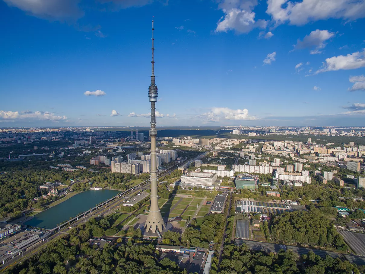 Телевизионная башня. Москва башня Останкино. Останкинская телевизионная башня в Москве. Район Останкино Москва. Останкинская телебашня Телецентр.