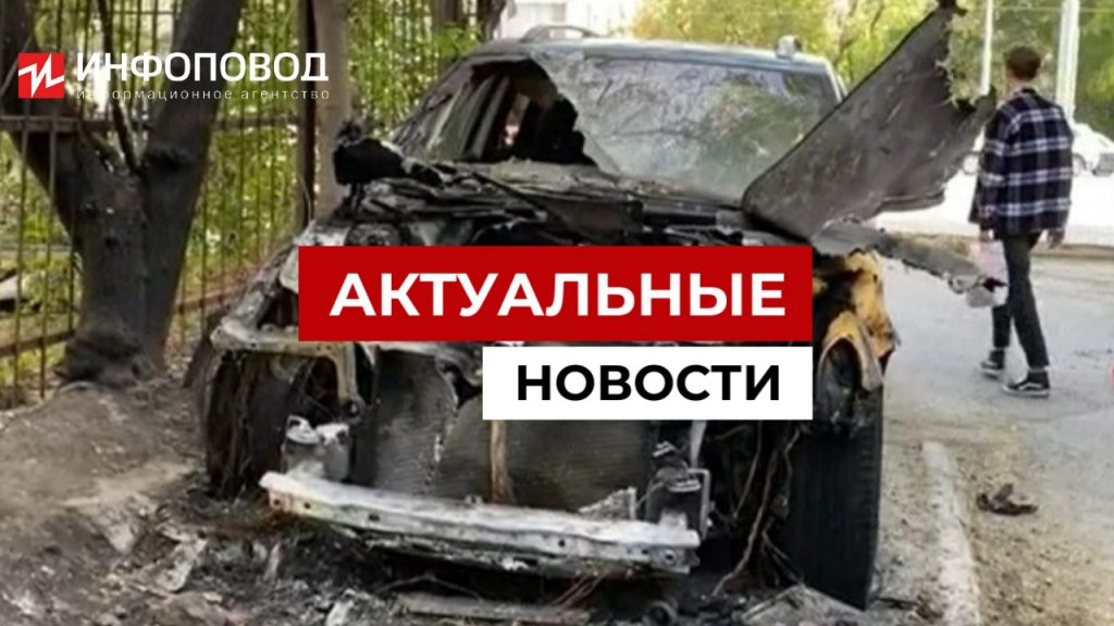 В Екатеринбурге задержали пиромана, который поджог больше 40 авто фото