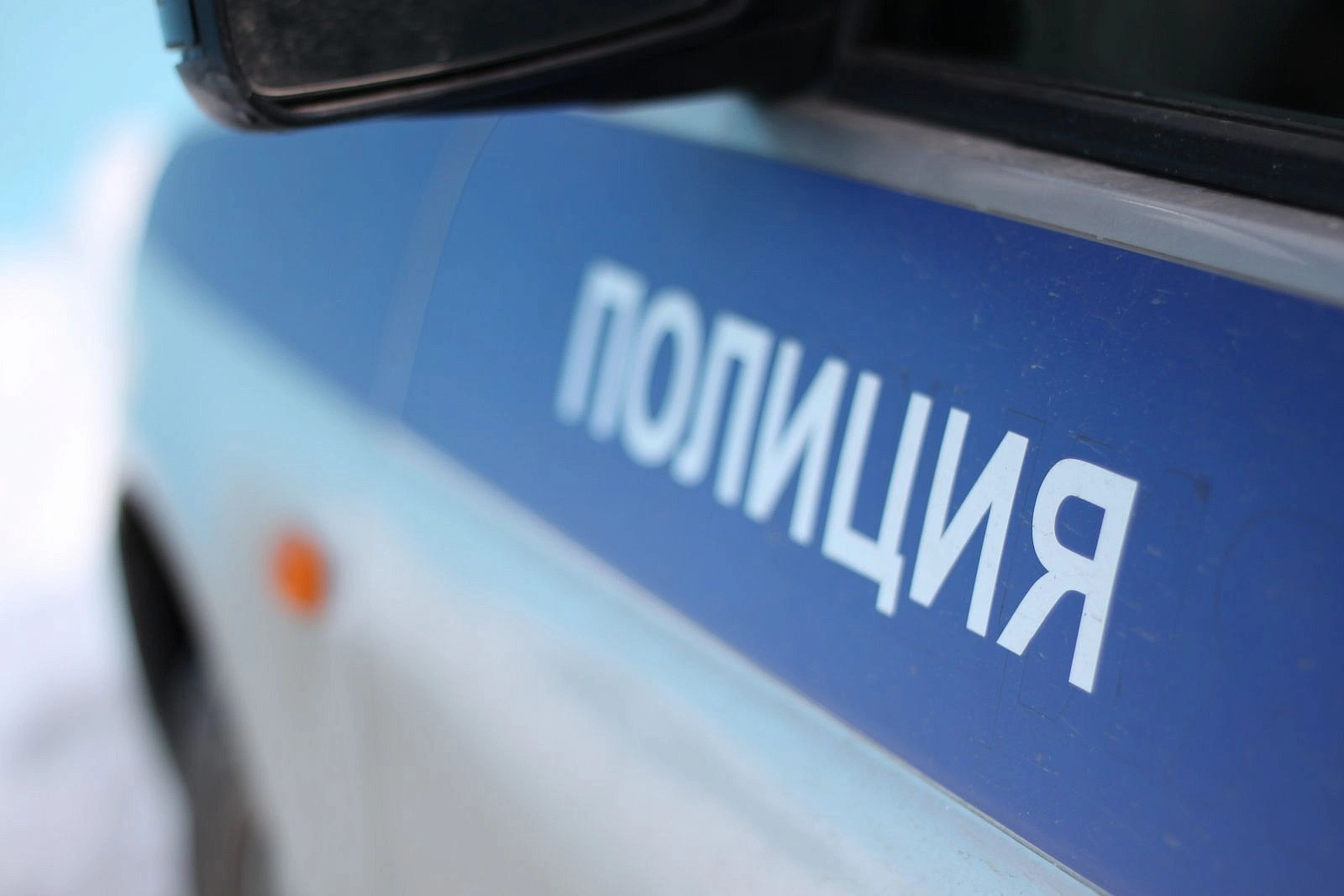Полиция надпись на машине