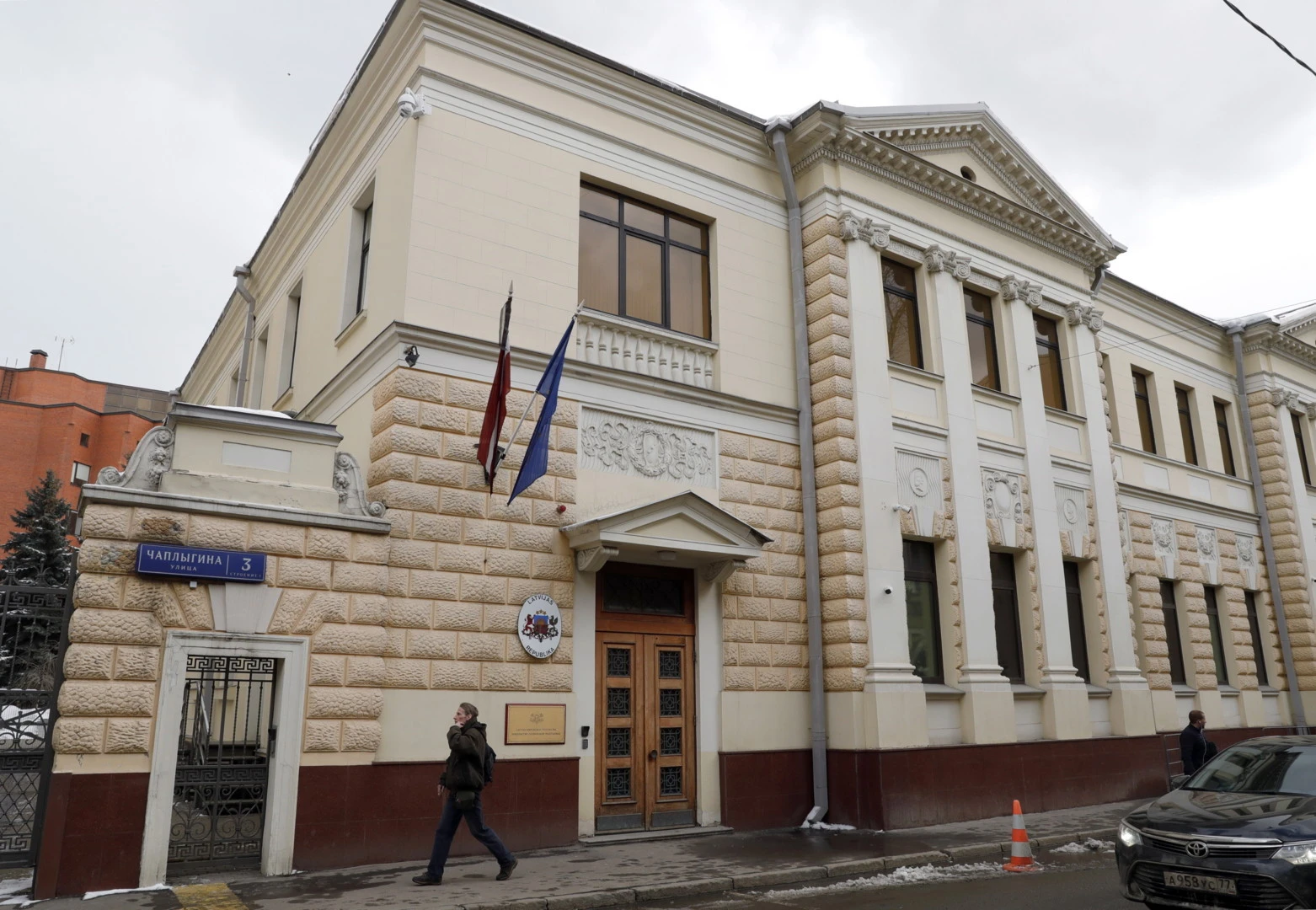 Посольство Латвии в Москве 2023