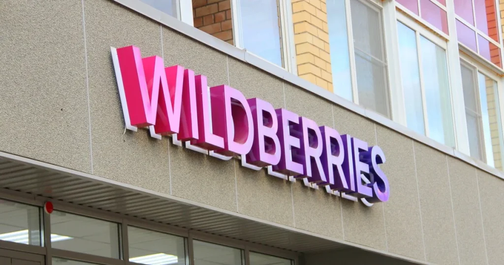 У маркетплейса Wildberries снова проблемы с забастовками рабочих, у которых компания забрала деньги
