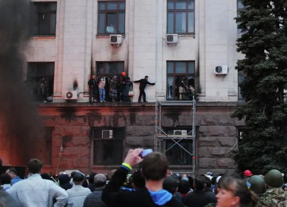 О пожаре в Одессе в 2014 году сообщили на Госуслугах