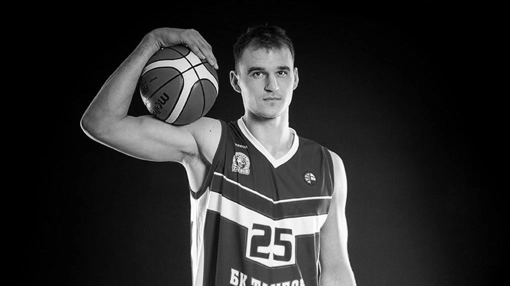 Российский баскетболист Николай Рогожкин