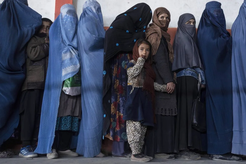 Женщины в Афганистане