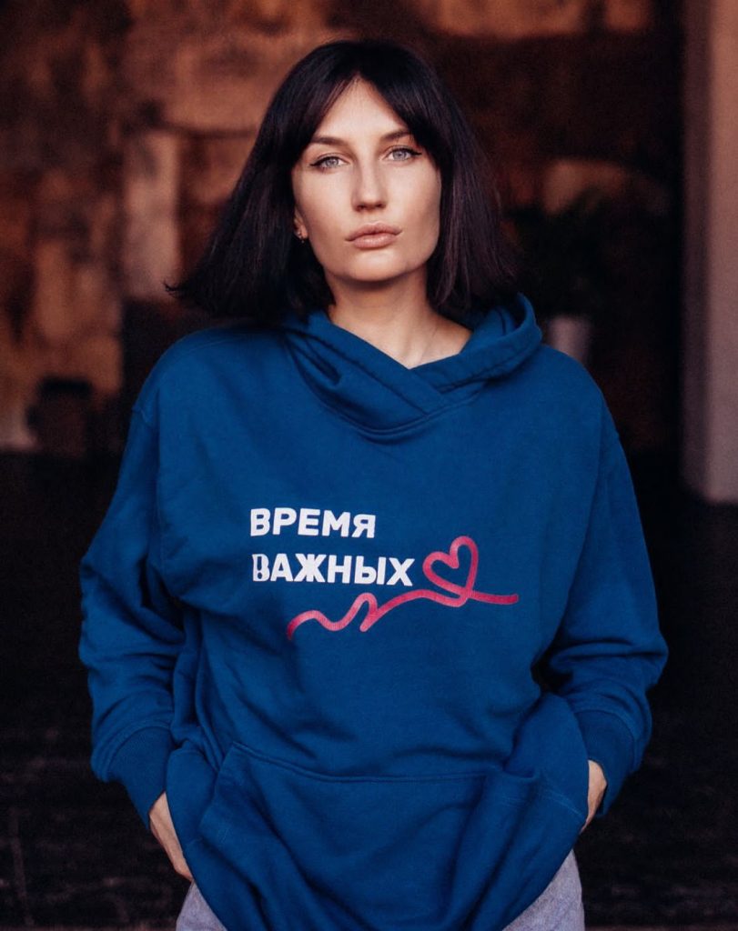 Анастасия Байкина - генеральный директор фонда "Важные люди"