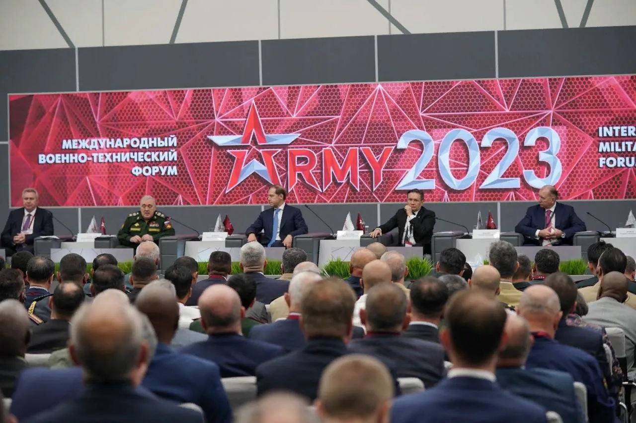 Армия 2023 срок. Международный военно-технический форум армия-2023. Форум армия 2023. Выставка армия 2023. Mejdynarodni forom.