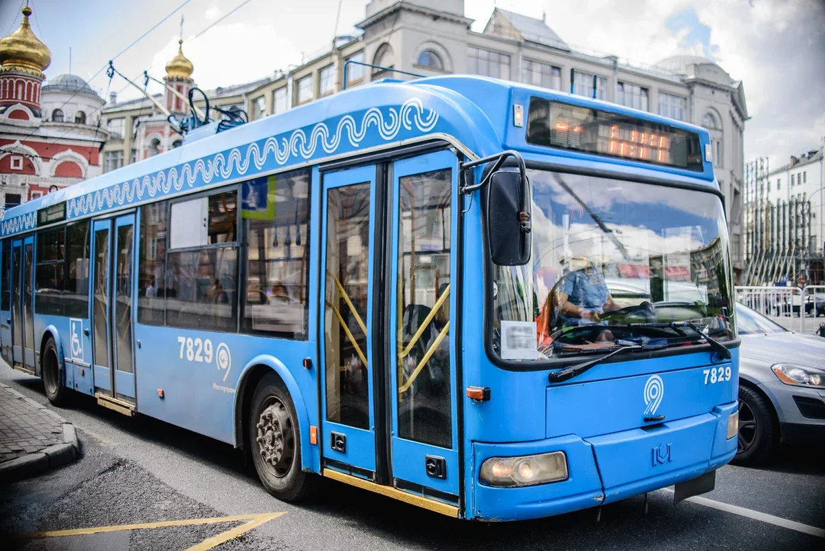 Автобус