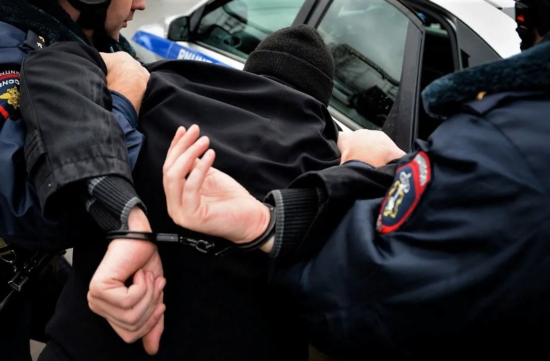 Полиция