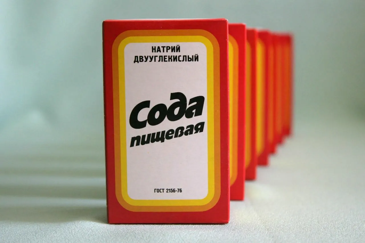 Пищевая сода