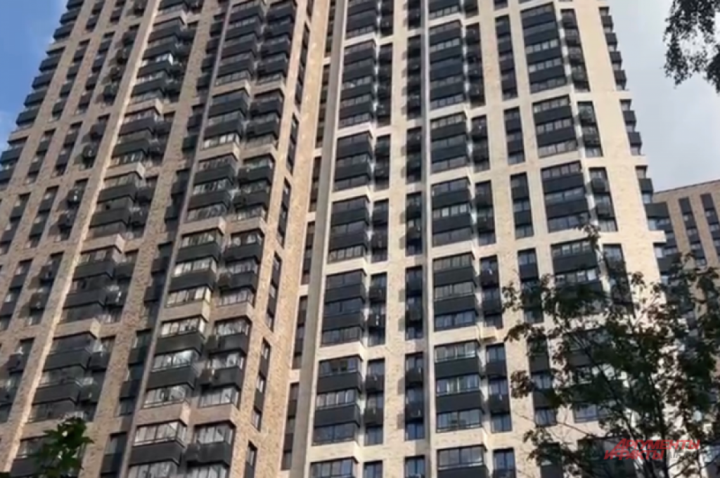 Парк Дружба, Москва