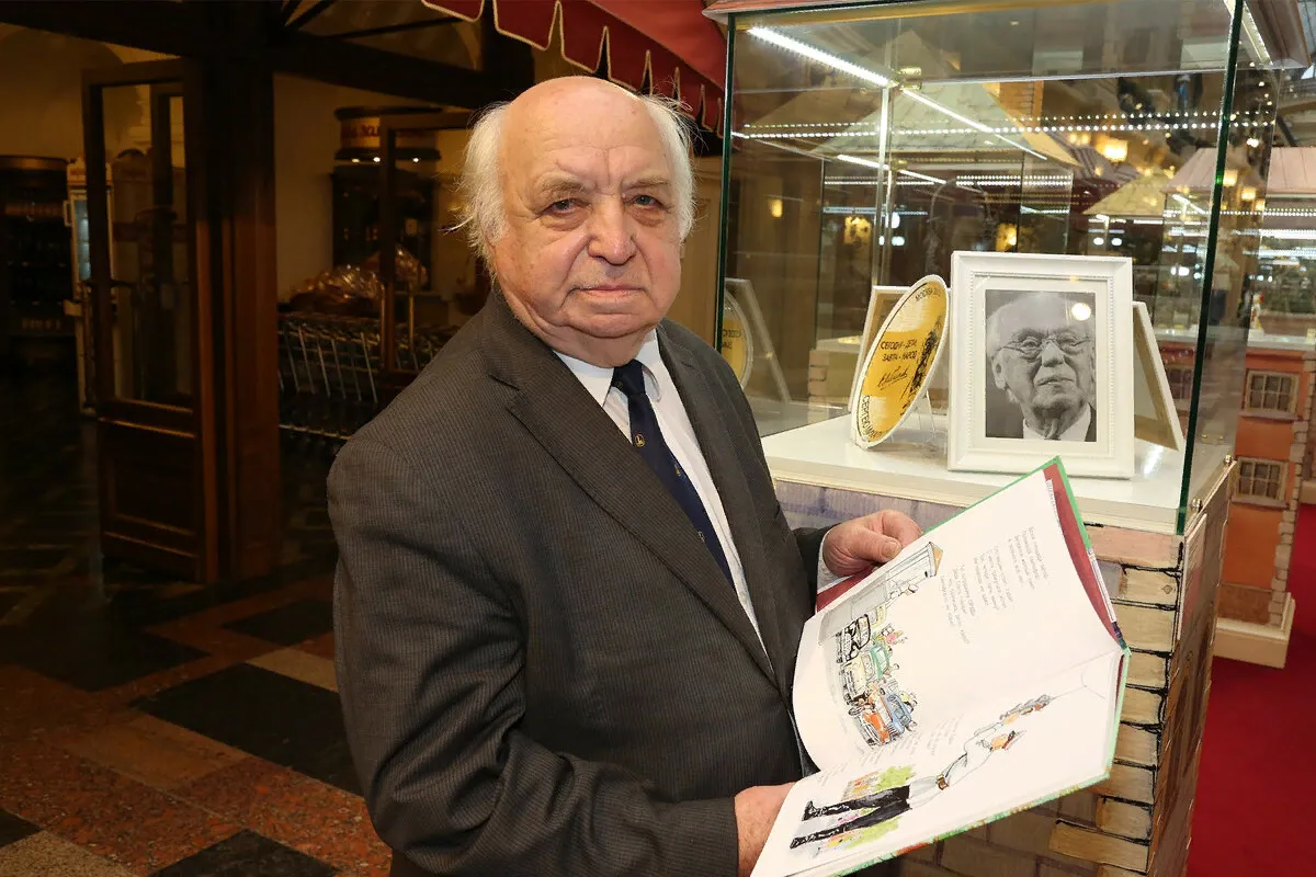 герман мазурин