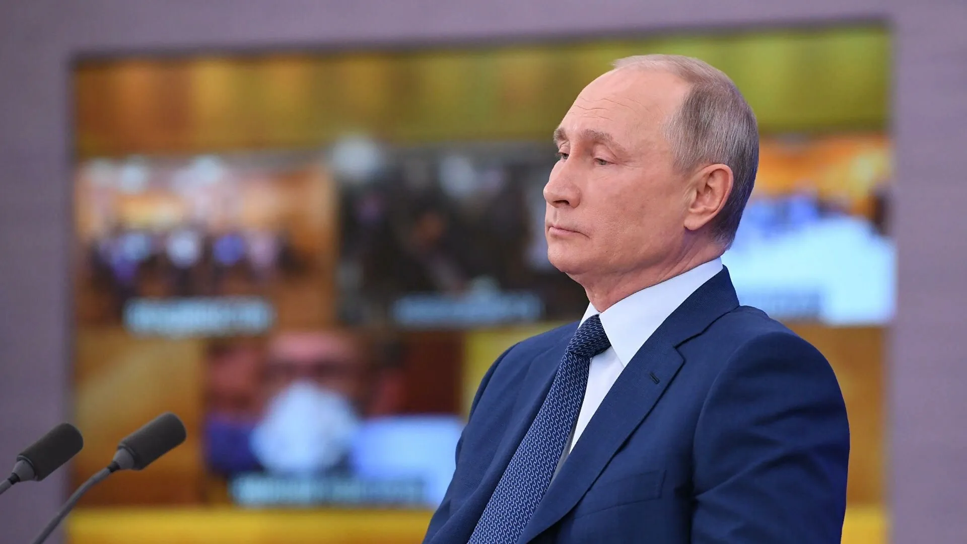 Владимир Путин