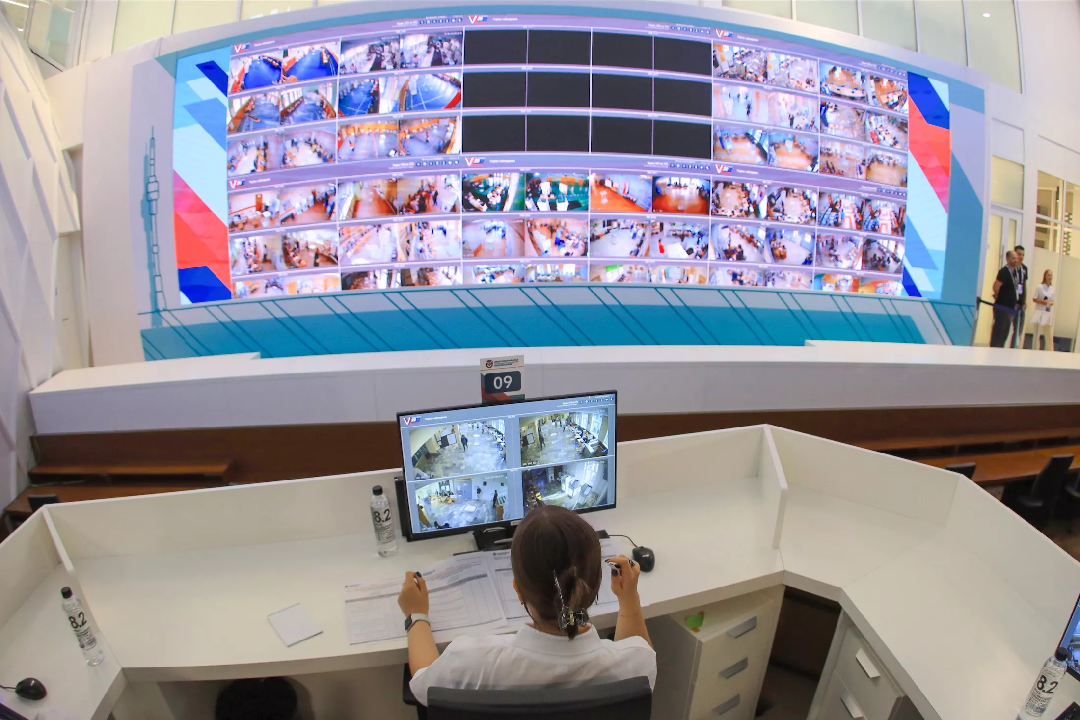 выборы мэра москва 2023
