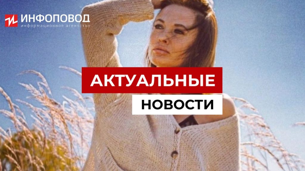 В Канаде иранец жестоко убил россиянку фото