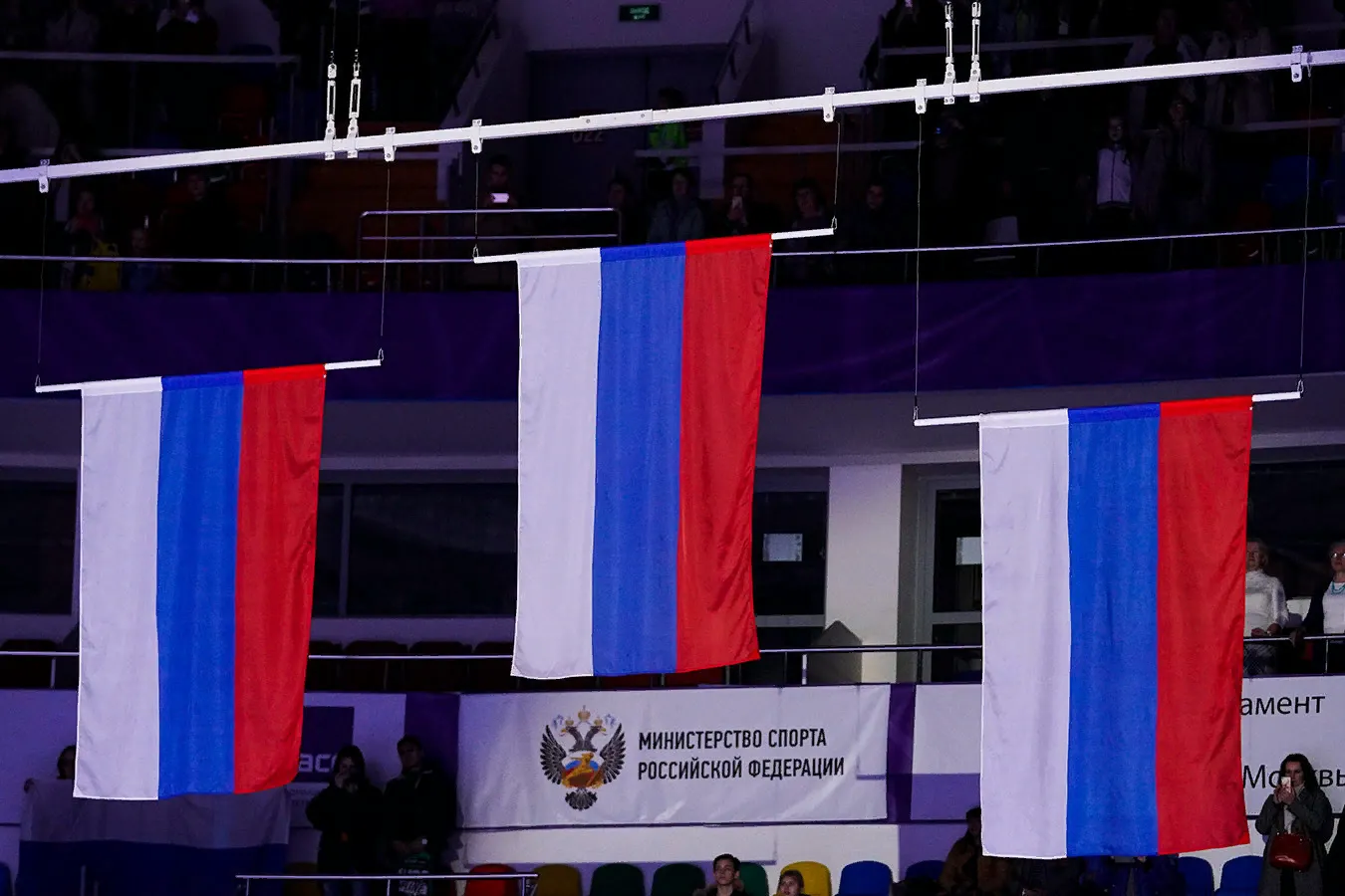 флаг и гимн россии