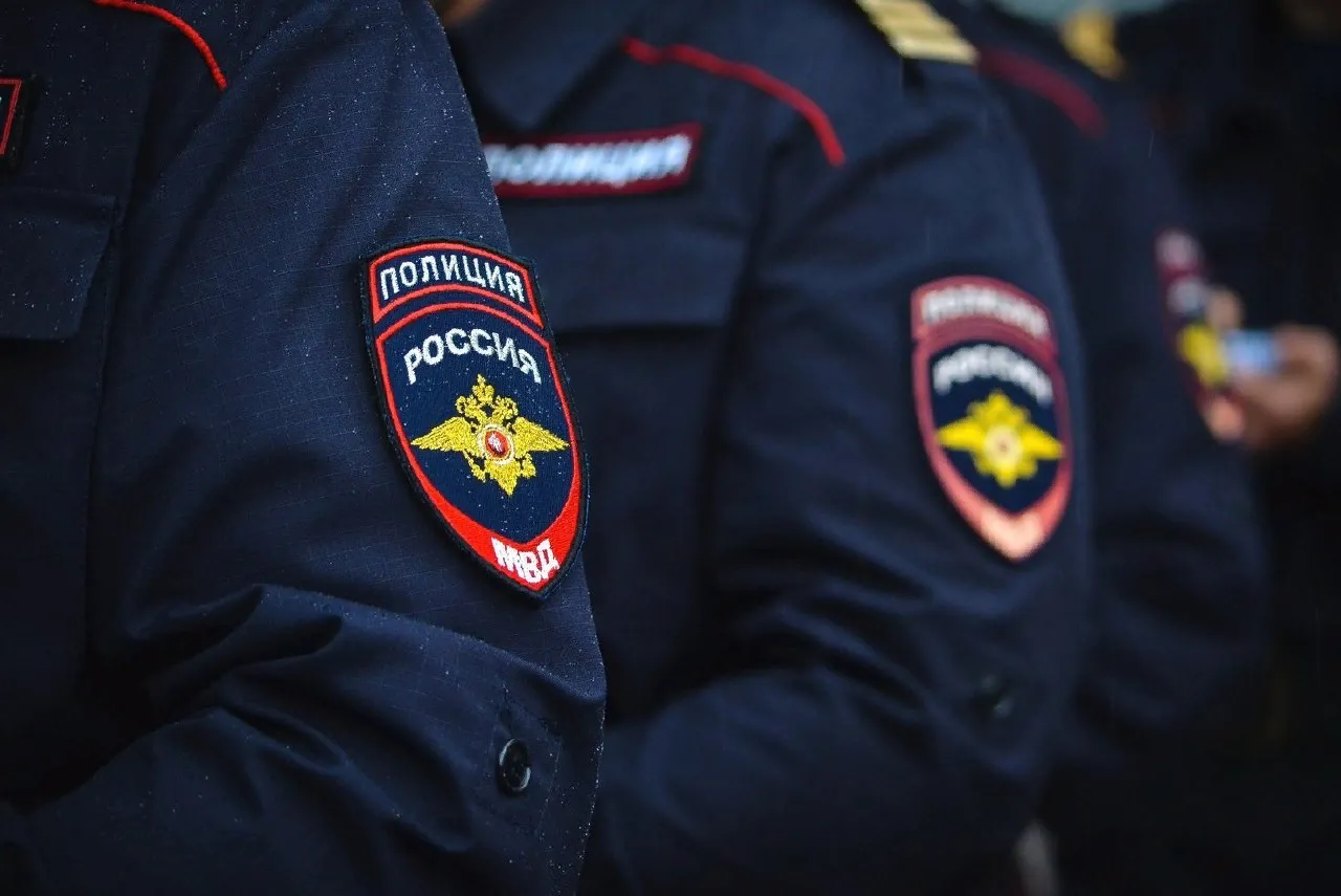 полиция
