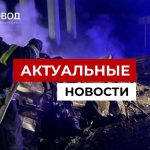 В Тверской области пять человек погибли в ДТП с грузовиком