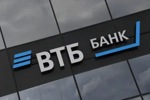 ВТБ признан самой убыточной организацией в России фото