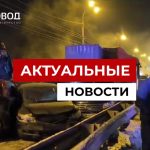 В Иркутске из-за коммунальной аварии столкнулись 18 машин