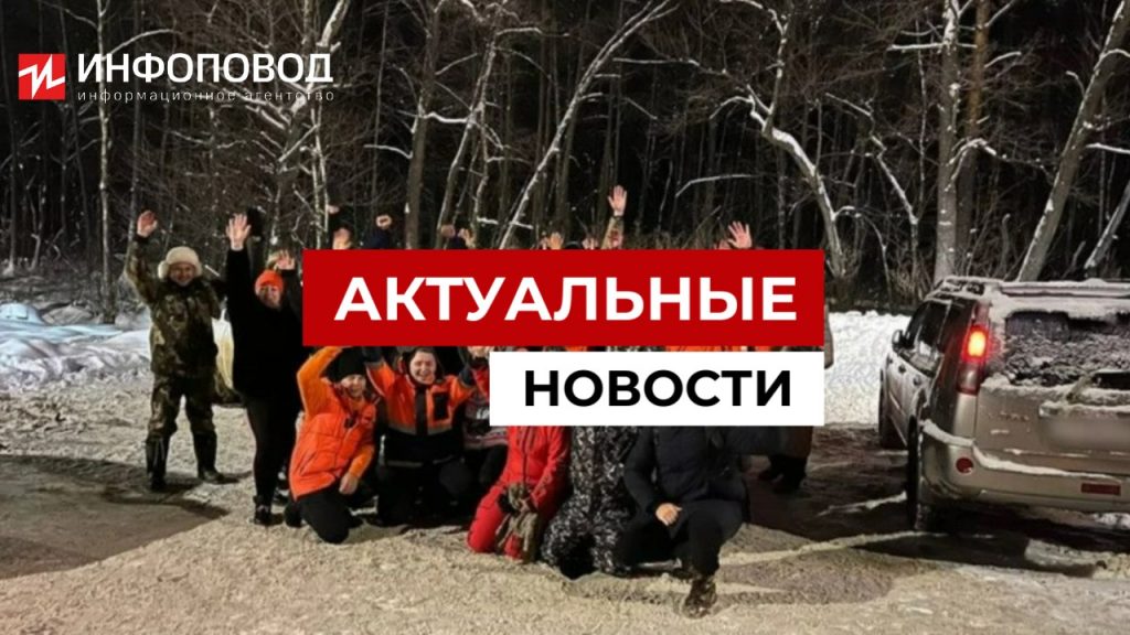 Пропавшего под Владимиром 18-летнего парня нашли живым в лесу фото