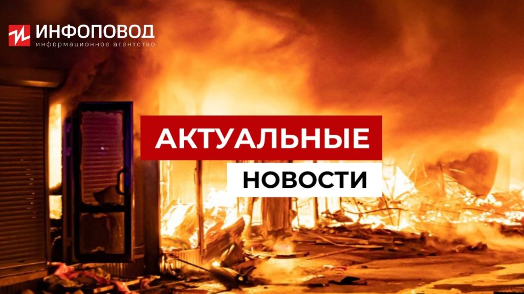 Крупный пожар произошел на рынке «Темерник» в Ростове-на-Дону фото